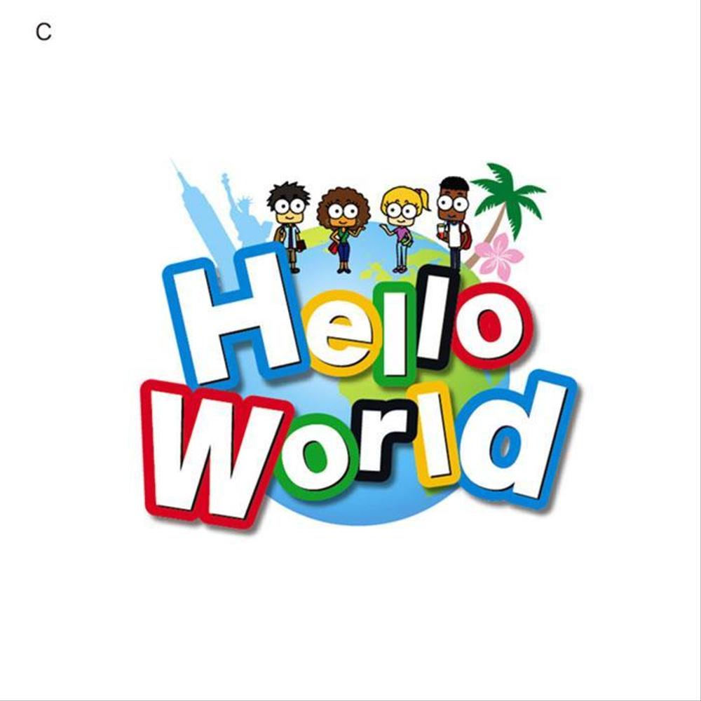 新規オンライン英会話サービス「Hello World」のロゴ