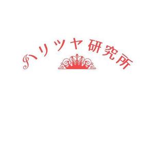 杉浦　桂子 (keikos)さんの新規立ち上げ「美容サイト」のロゴ作成への提案