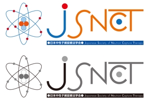 STUDIO MIC 勝尾光博 (micmax)さんの「日本中性子捕捉療法学会」のロゴへの提案