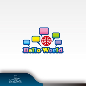 昂倭デザイン (takakazu_seki)さんの新規オンライン英会話サービス「Hello World」のロゴへの提案
