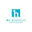 hayamaisshikipetclinic_logo_1c.jpg