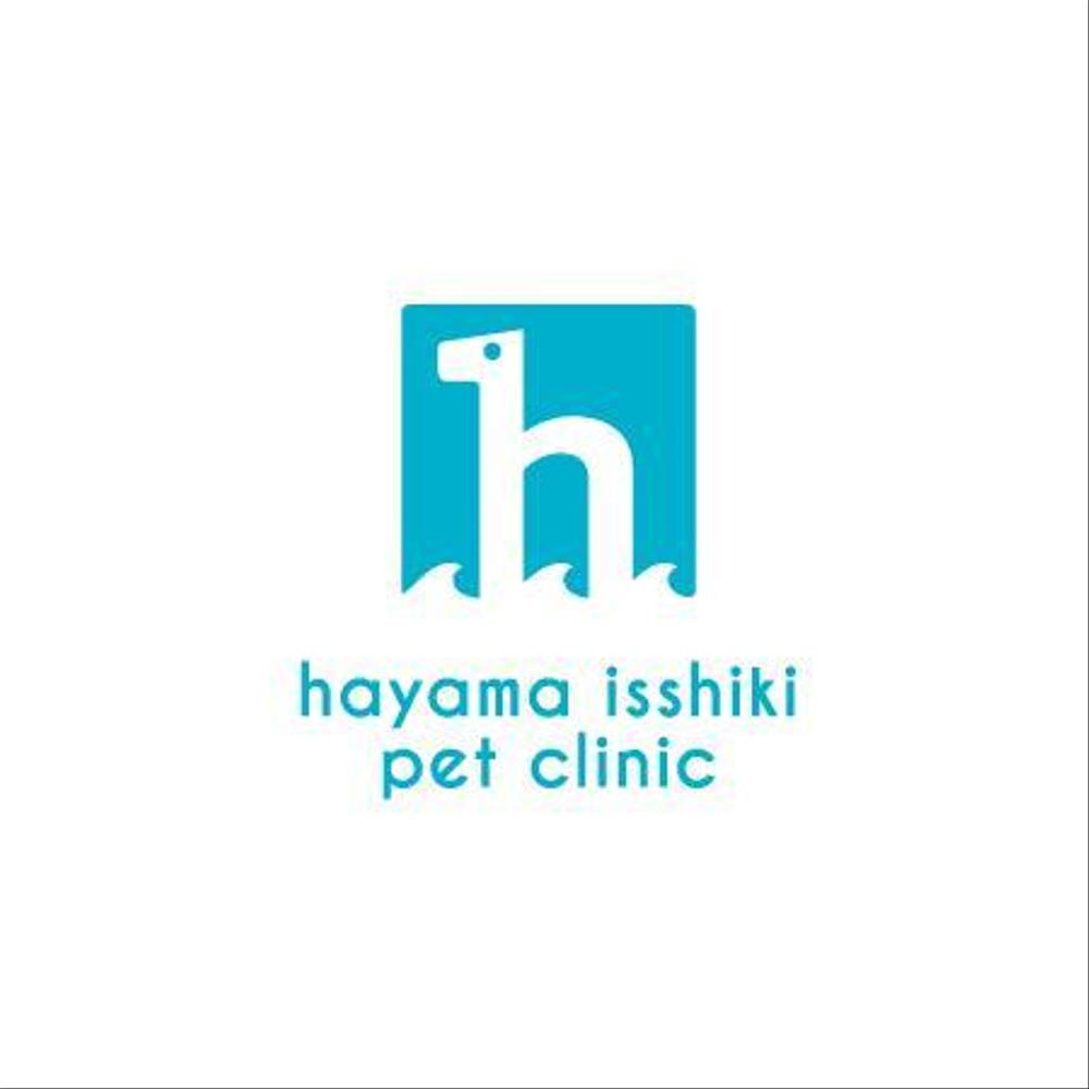 hayamaisshikipetclinic_logo_1a.jpg