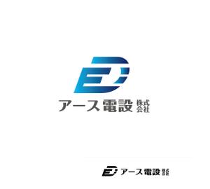 さんたろう (nakajiro)さんの電気工事会社【アース電設株式会社】ロゴ・ロゴタイプ作成依頼への提案