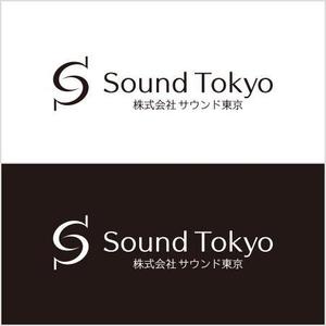 Juntaro (Juntaro)さんの音響機材レンタル、演奏家派遣の「(株)サウンド東京」のロゴへの提案