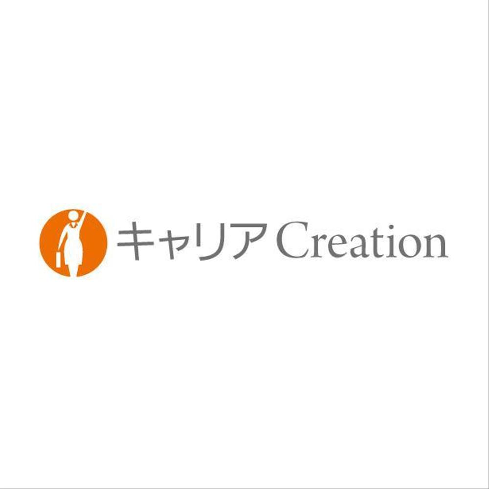 キャリア支援サービス「Career Creation」のロゴ