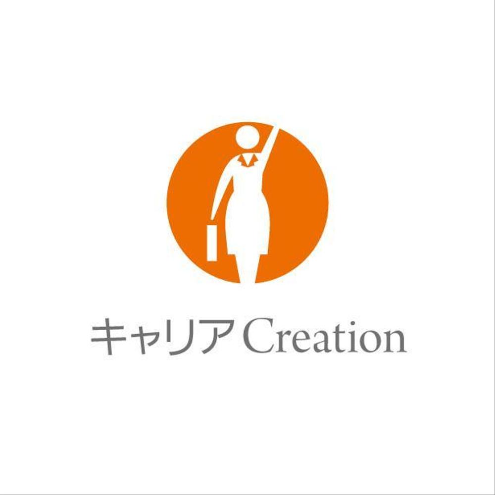 キャリア支援サービス「Career Creation」のロゴ