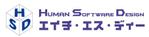 tomo-unlogicさんの「エイチ・エス・ディー　Human Software Design」の既存のマークに合うロゴ作成への提案