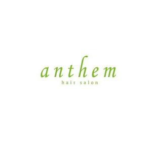 ATARI design (atari)さんの美容室『ANTHEM(anthem)』のロゴへの提案