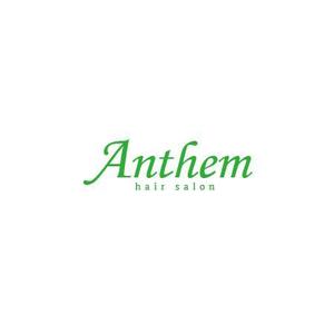 ATARI design (atari)さんの美容室『ANTHEM(anthem)』のロゴへの提案