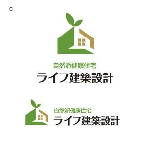 yokichiko ()さんの自然派健康住宅を得意とする設計・施工を請け負う「ライフ建築設計」のロゴへの提案