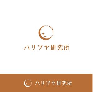AI TANAKA (RINO02)さんの新規立ち上げ「美容サイト」のロゴ作成への提案