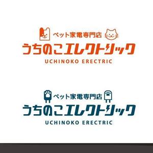 エフ6 (rokkaku_26)さんのペット用品専門店のショップロゴをお願いしますへの提案