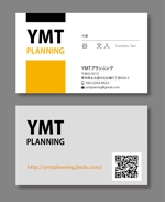 w-flowerさんの情報教材「YMTプランニング」の名刺デザイン への提案