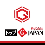 レゴリス (kyon0123)さんのリフォーム業者　「株式会社トップG　JAPAN」　会社ロゴへの提案