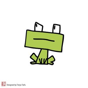 天上大風 (st-s)さんのカエルのキャラクターデザイン(自社のキャラクター)への提案