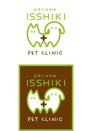 kyotan (kyo19666911)さんの新規開業　動物病院のロゴをお願い致します。への提案