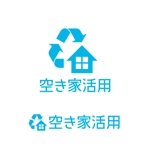 lookback_s (Ifft)さんの日本の空き家問題を解決する！『空き家活用株式会社』のロゴへの提案