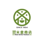 mikejiさんの住宅ﾘﾌｫｰﾑ会社のロゴ作成　レトロな和風デザイでンシンプルでおしゃれな感じにお願いします！への提案