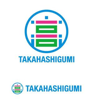 tsujimo (tsujimo)さんの足場工事専門（㈱高橋組）のロゴと文字(㈱高橋組）への提案