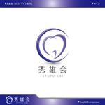 cielciel (hashi26)さんの医療法人社団秀雄会のロゴへの提案