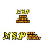 ムーブオン (move-on)さんのNSPロゴ　ミュージック　音楽事務所　イベント企画への提案