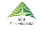 Moon Factory Design (katsuma74)さんの建設関連の新設協会のロゴへの提案