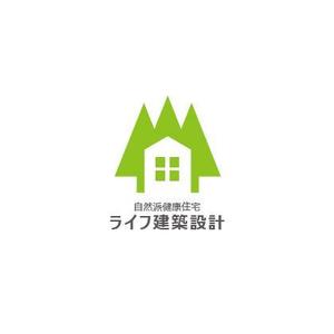 haruru (haruru2015)さんの自然派健康住宅を得意とする設計・施工を請け負う「ライフ建築設計」のロゴへの提案
