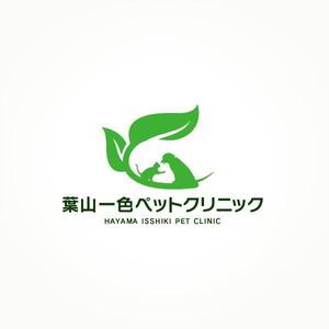 YOO GRAPH (fujiseyoo)さんの新規開業　動物病院のロゴをお願い致します。への提案