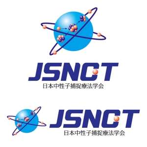 j-design (j-design)さんの「日本中性子捕捉療法学会」のロゴへの提案