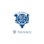 dscltyさんの犬猫用に鹿肉を販売する「繋−tsunagu−」のロゴへの提案