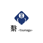 wpaintfactoryさんの犬猫用に鹿肉を販売する「繋−tsunagu−」のロゴへの提案