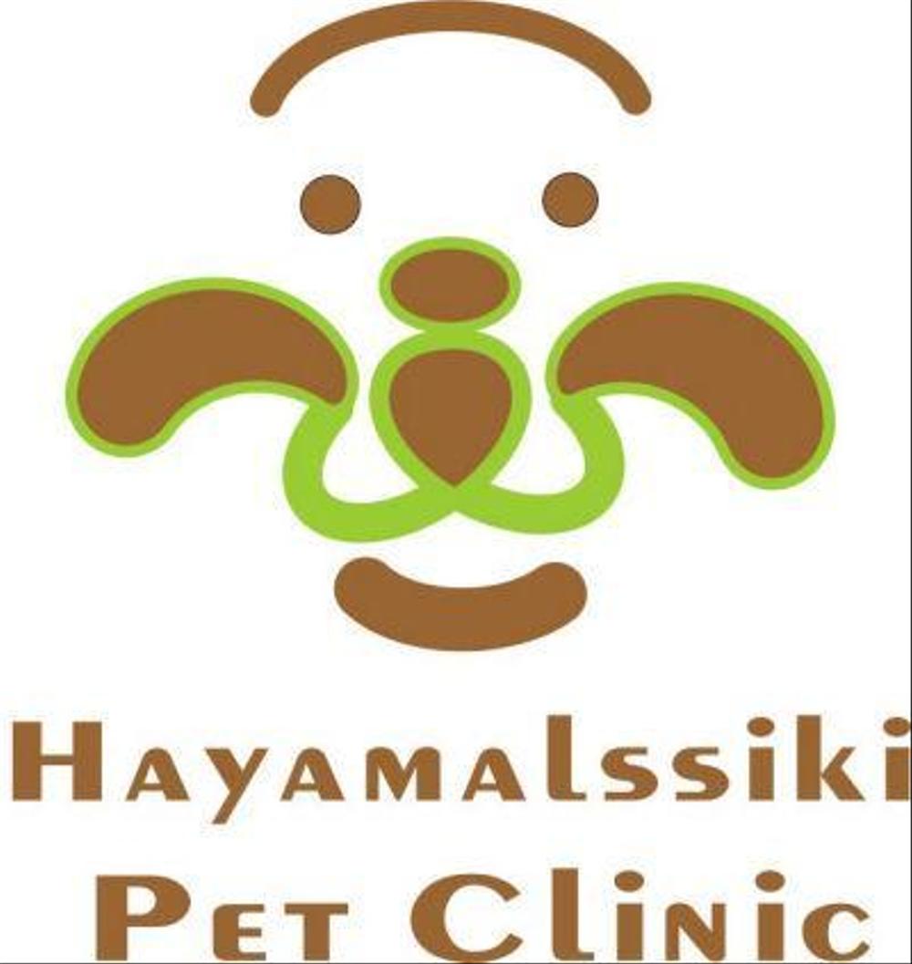 新規開業　動物病院のロゴをお願い致します。