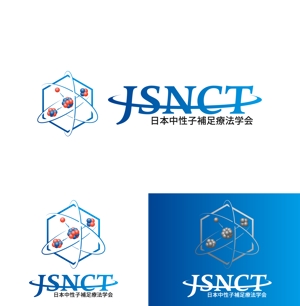 tkmth0103 (tkmth0103)さんの「日本中性子捕捉療法学会」のロゴへの提案