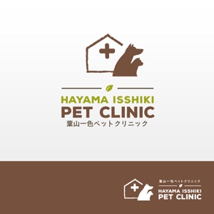 saitti (saitti)さんの新規開業　動物病院のロゴをお願い致します。への提案