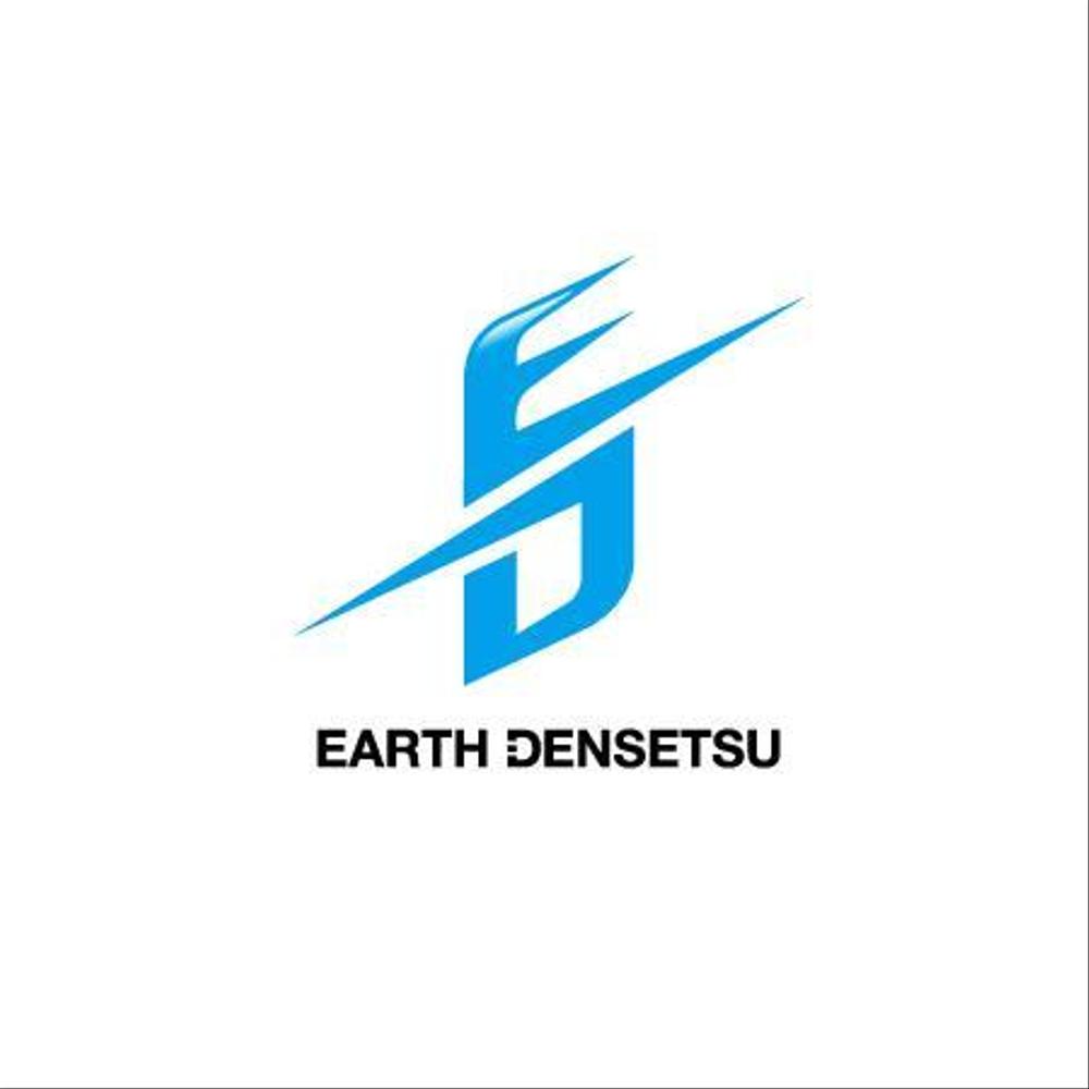 earthdensetsu_logo_1a.jpg