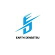 earthdensetsu_logo_1a.jpg