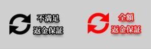 FPC (webfpc)さんのHP内利用アイコンデザインへの提案