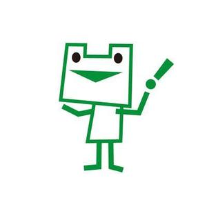 FUKUKO (fukuko_23323)さんのカエルのキャラクターデザイン(自社のキャラクター)への提案