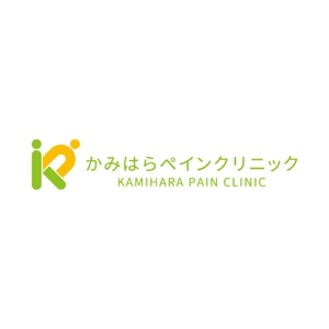 RYOJI (ryoji)さんの新規開業するクリニック「かみはらペインクリック」のロゴへの提案