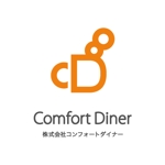 むすび (yuixyuixyui)さんの「株式会社コンフォートダイナー　コーポレートロゴの依頼」のロゴ作成への提案