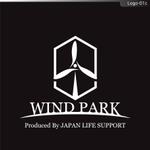fs8156 (fs8156)さんの投資用風力発電プロジェクト「ウインドパーク」のロゴ制作への提案