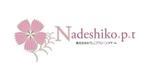 安武麻紀 (mokacoco)さんの「n.p.t   もしくは　nadeshiko.p.t     社名は株式会社なでしこプランニングチームです」のロゴ作成への提案