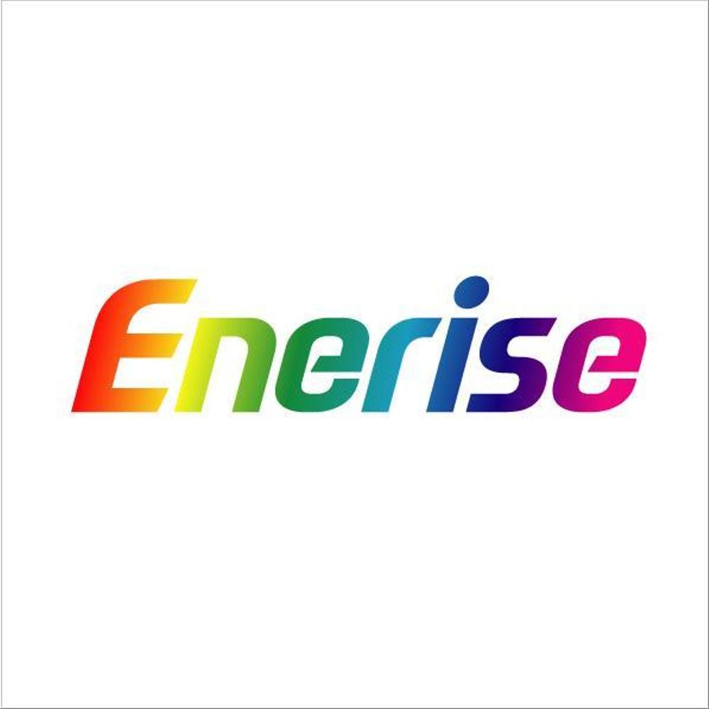 「Enerise」のロゴ作成