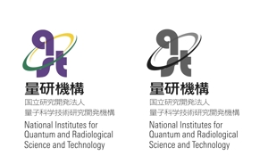 kawachi_design (kawachi_design)さんの「国立研究開発法人　量子科学技術研究開発機構」のロゴマークへの提案
