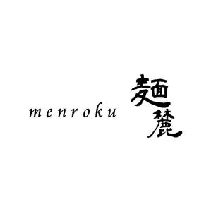 kitten_Blue (kitten_Blue)さんの大阪府枚方市にオープンする本格鴨出汁ラーメン店のロゴ製作への提案