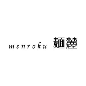 kitten_Blue (kitten_Blue)さんの大阪府枚方市にオープンする本格鴨出汁ラーメン店のロゴ製作への提案