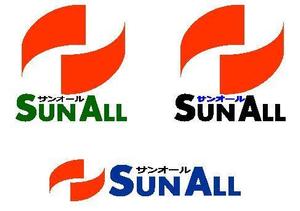 asakawa12 (asakawa12)さんの「サンオール　　または　　　SUN ALL」のロゴ作成への提案
