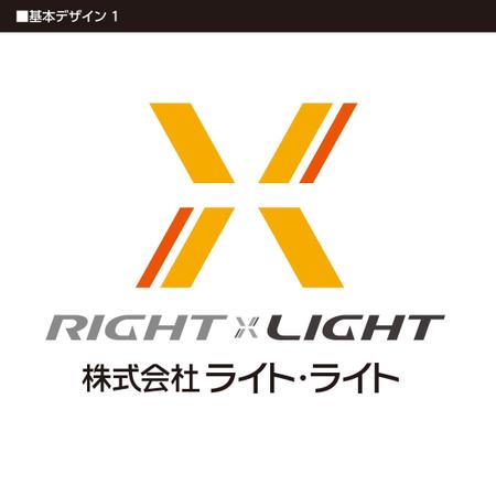 cube_imaki (cube_ima)さんの「株式会社RIGHTxLIGHT」のロゴ作成への提案