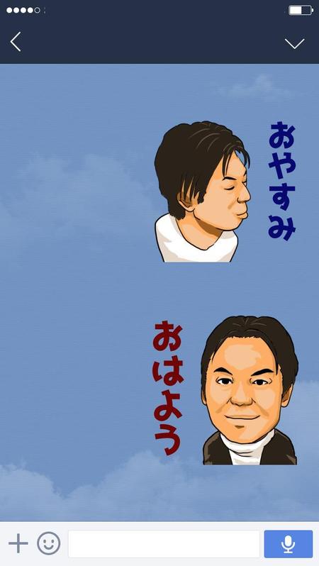 Tomohironakajouさんの事例 実績 提案 Lineスタンプ ブルースリー のようなテイストのlineスタンプ作成 はじめまして なかし クラウドソーシング ランサーズ