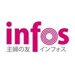 BASIC (do-basic)さんの出版社「主婦の友インフォス」のロゴへの提案
